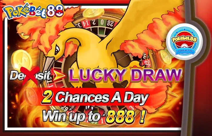Promotions Made Better: 12 Rewarding Types That Supercharge Play 3 lucky draw 火焰鳥 700X450 1