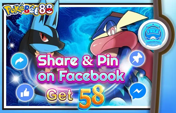 Promotions Made Better: 12 Rewarding Types That Supercharge Play 11 【Free】FB58 700X450 1