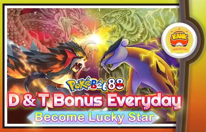 Promotions Made Better: 12 Rewarding Types That Supercharge Play 7 【Rank】DT Bonus 700X450 1