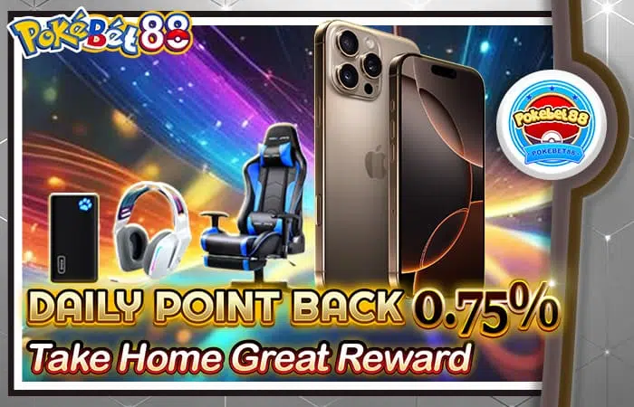 Promotions Made Better: 12 Rewarding Types That Supercharge Play 10 新反點活動 700X450 1